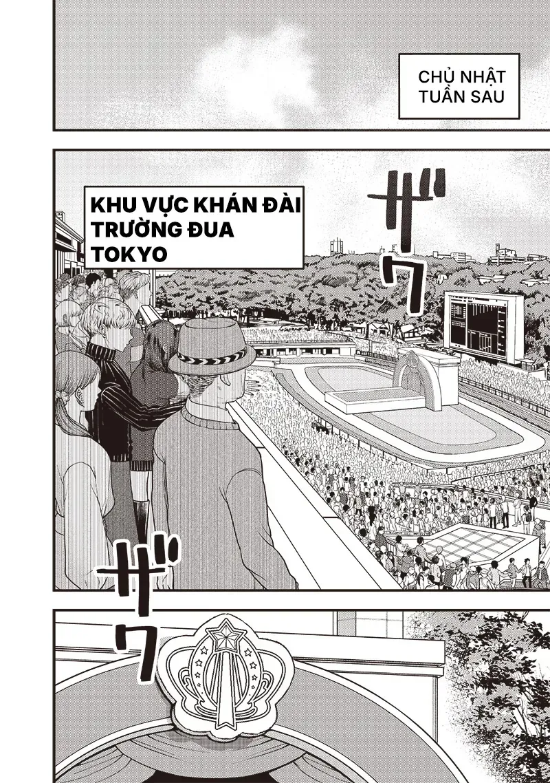 Uma Musume: Pretty Derby - Star Blossom Chap 41 - Next Chap 42