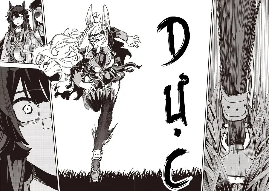 Uma Musume: Pretty Derby - Star Blossom Chap 42 - Next Chap 43