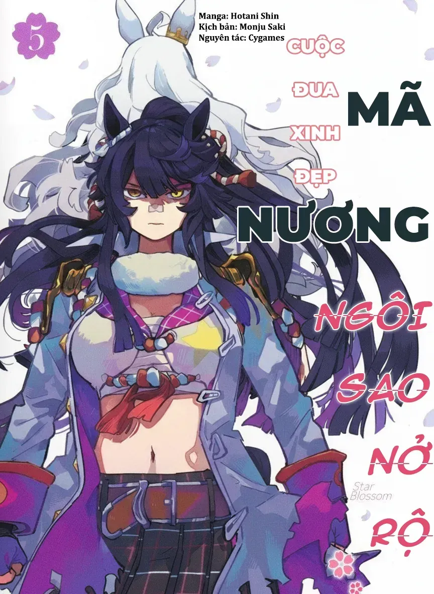 Uma Musume: Pretty Derby - Star Blossom Chap 42 - Next Chap 43