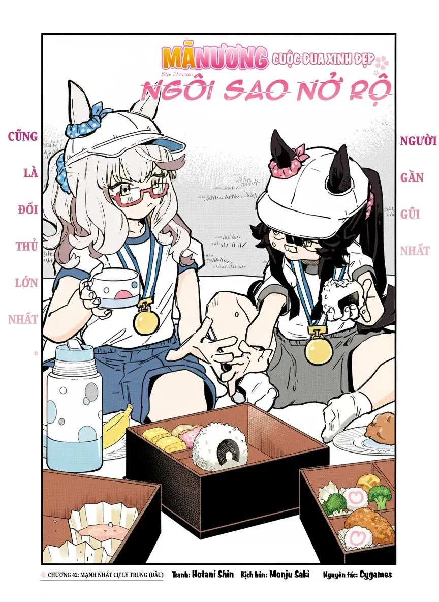 Uma Musume: Pretty Derby - Star Blossom Chap 42 - Next Chap 43