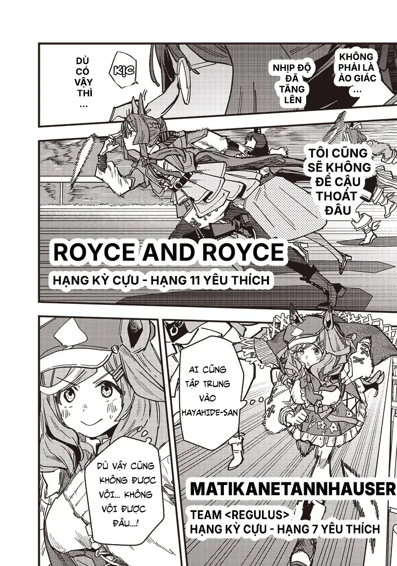 Uma Musume: Pretty Derby - Star Blossom Chap 42 - Next Chap 43