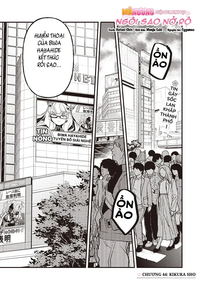 Uma Musume: Pretty Derby - Star Blossom Chap 44 - Next Chap 45