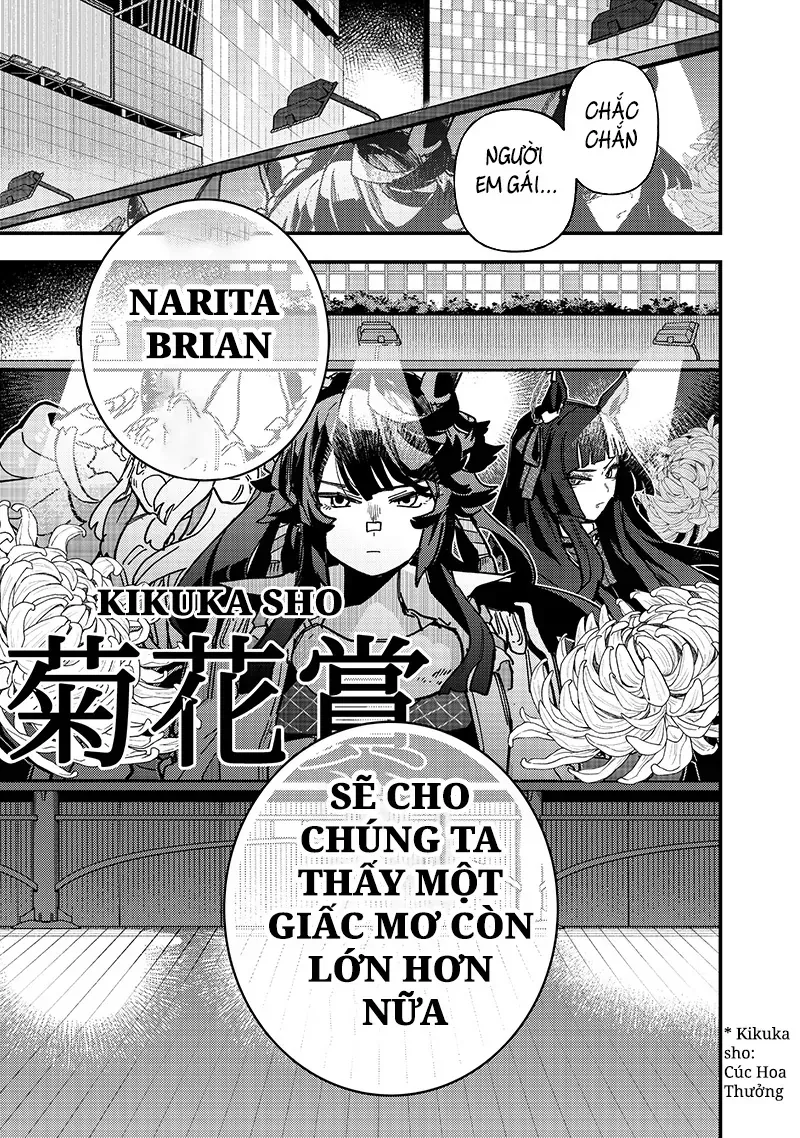 Uma Musume: Pretty Derby - Star Blossom Chap 44 - Next Chap 45