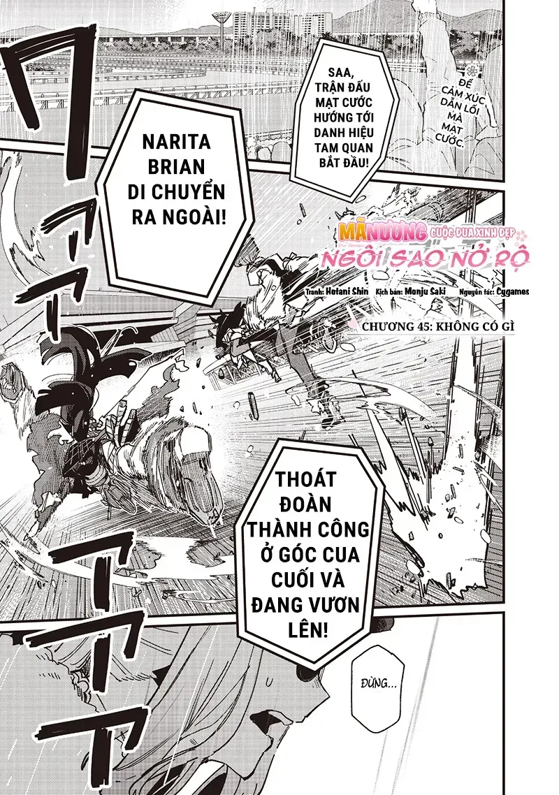 Uma Musume: Pretty Derby - Star Blossom Chap 45 - Next Chap 46