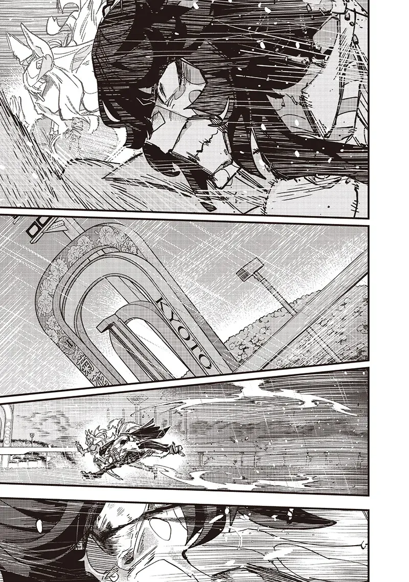 Uma Musume: Pretty Derby - Star Blossom Chap 45 - Next Chap 46