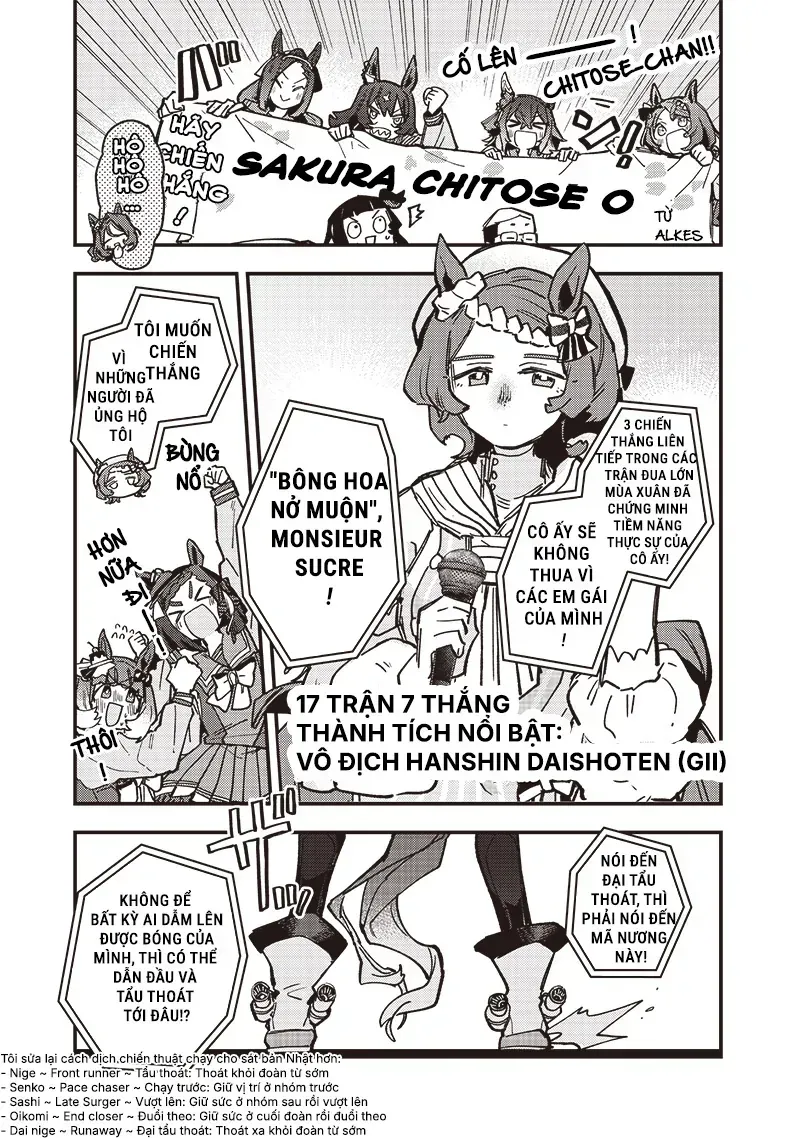 Uma Musume: Pretty Derby - Star Blossom Chap 46 - Next Chap 47