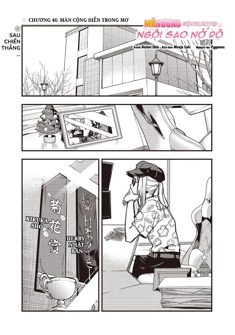 Uma Musume: Pretty Derby - Star Blossom Chap 46 - Next Chap 47