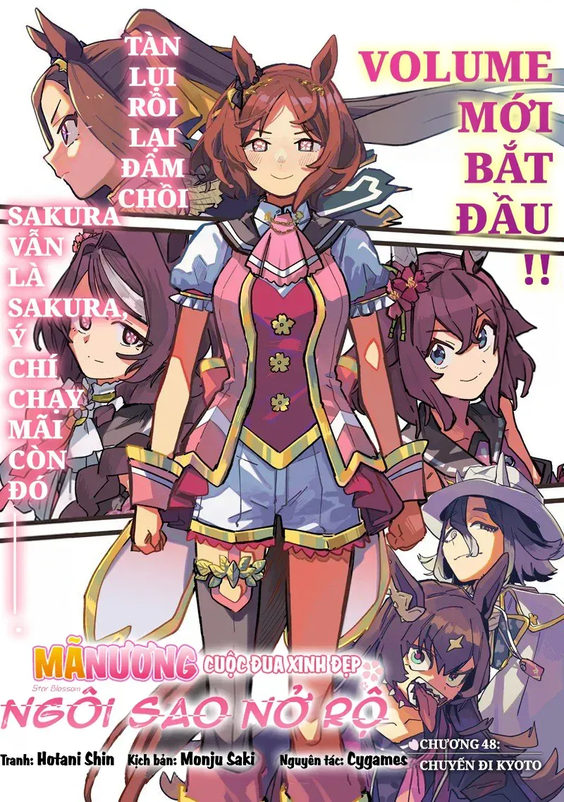Uma Musume: Pretty Derby - Star Blossom Chap 48 - Next Chap 49