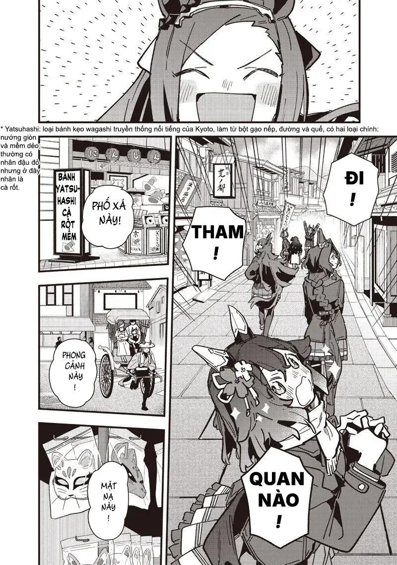 Uma Musume: Pretty Derby - Star Blossom Chap 48 - Next Chap 49