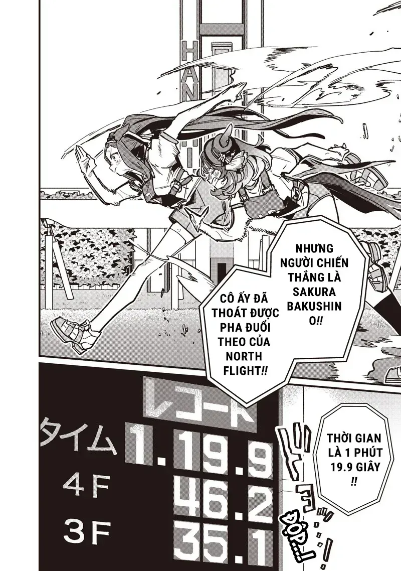 Uma Musume: Pretty Derby - Star Blossom Chap 49 - Next Chap 50