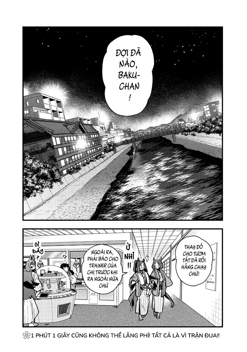 Uma Musume: Pretty Derby - Star Blossom Chap 49 - Next Chap 50