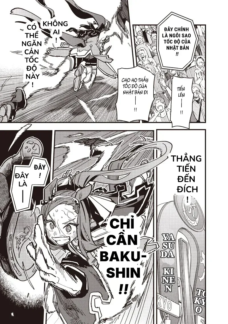 Uma Musume: Pretty Derby - Star Blossom Chap 49 - Next Chap 50