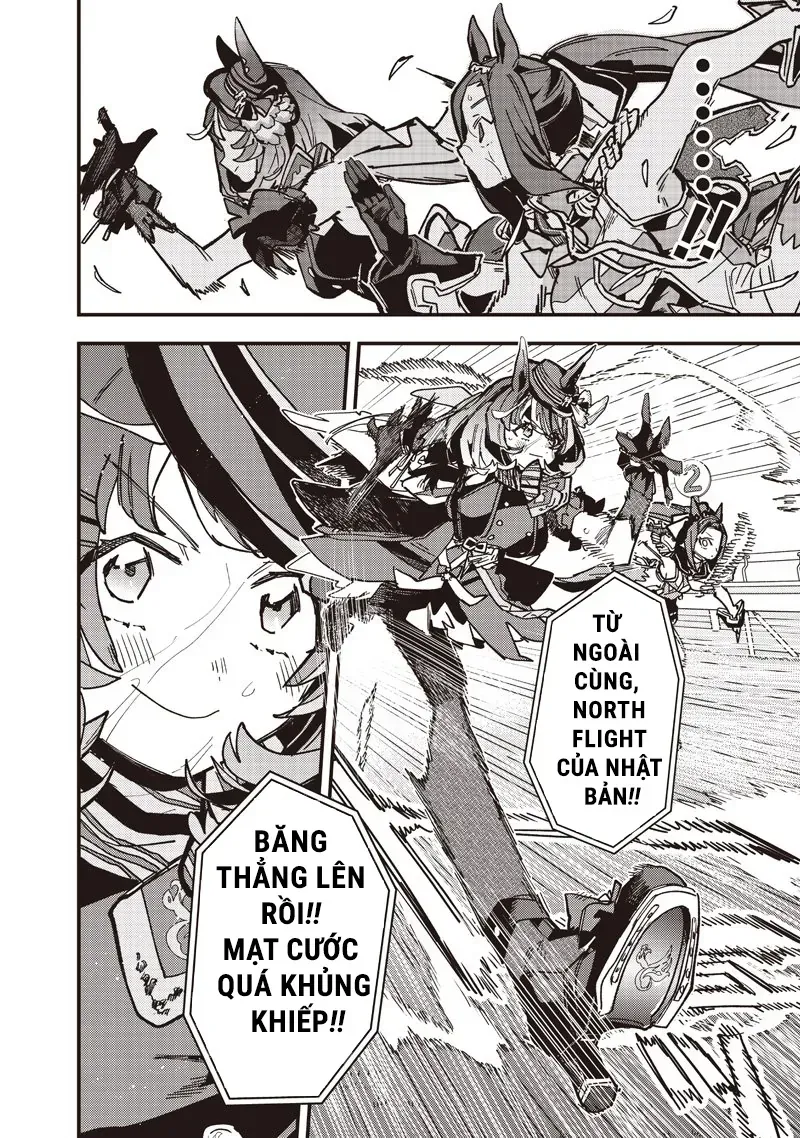 Uma Musume: Pretty Derby - Star Blossom Chap 49 - Next Chap 50