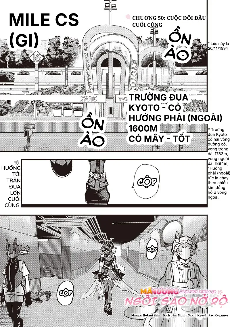 Uma Musume: Pretty Derby - Star Blossom Chap 50 - Next Chap 51