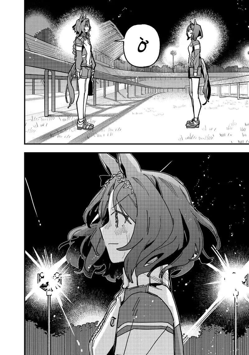 Uma Musume: Pretty Derby - Star Blossom Chap 52 - Next Chap 53