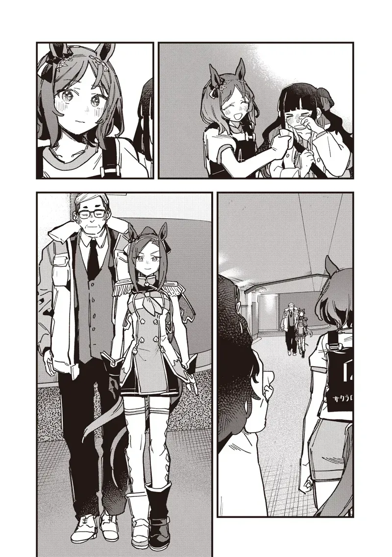 Uma Musume: Pretty Derby - Star Blossom Chap 53 - Next Chap 54