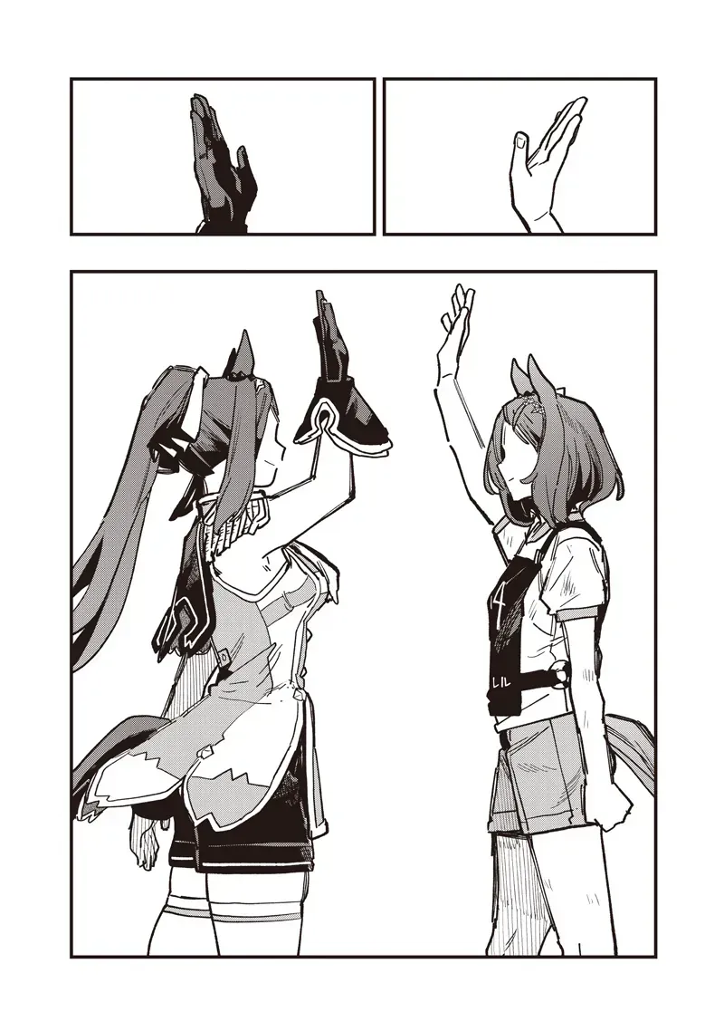 Uma Musume: Pretty Derby - Star Blossom Chap 53 - Next Chap 54