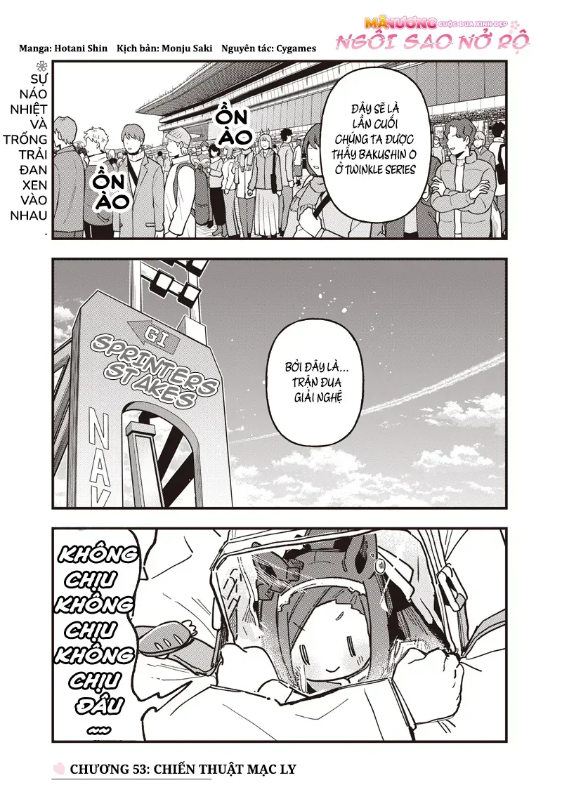 Uma Musume: Pretty Derby - Star Blossom Chap 53 - Next Chap 54