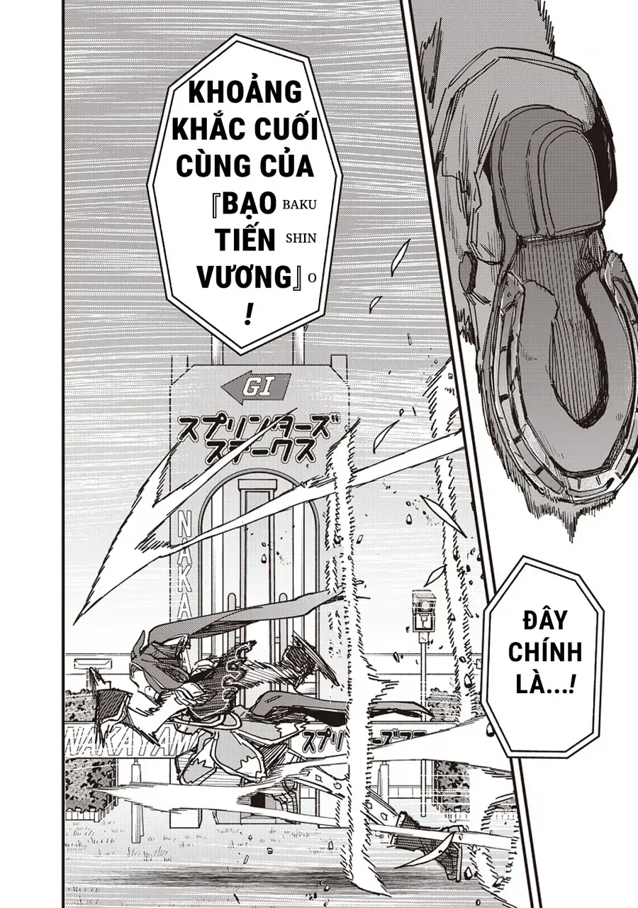 Uma Musume: Pretty Derby - Star Blossom Chap 54 - Next Chap 55