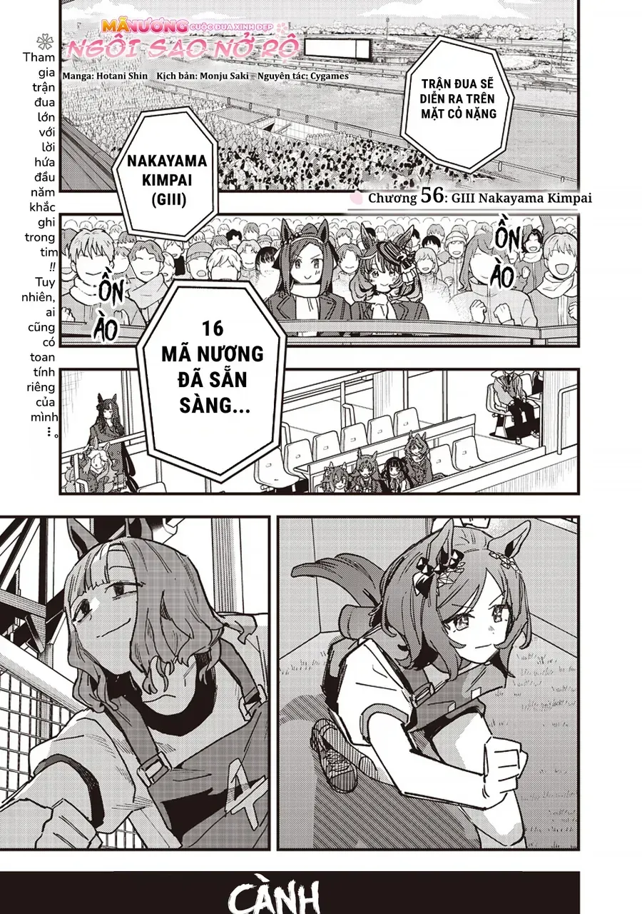 Uma Musume: Pretty Derby - Star Blossom Chap 56 - Next Chap 57