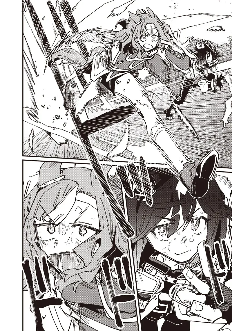 Uma Musume: Pretty Derby - Star Blossom Chap 58.5 - Next Chap 59.5