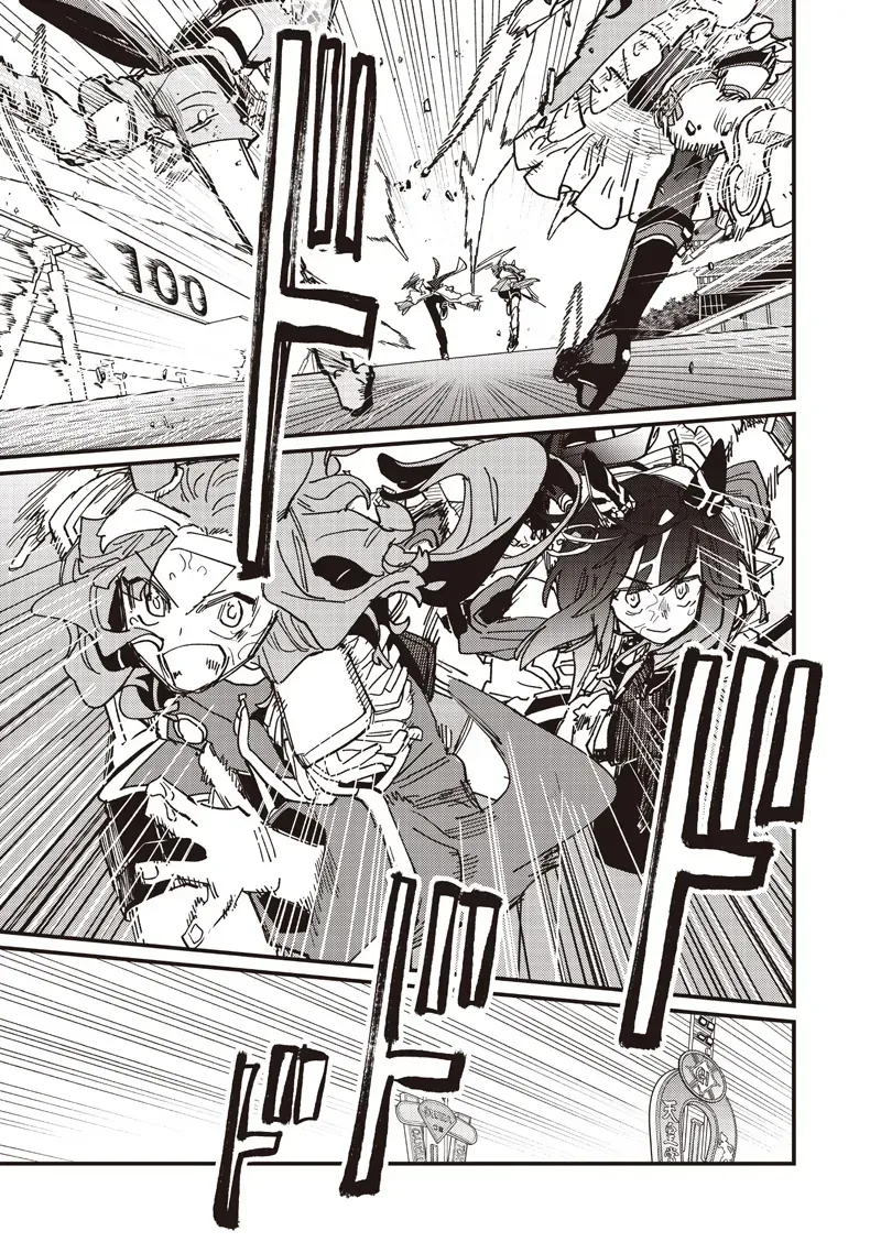 Uma Musume: Pretty Derby - Star Blossom Chap 58.5 - Next Chap 59.5