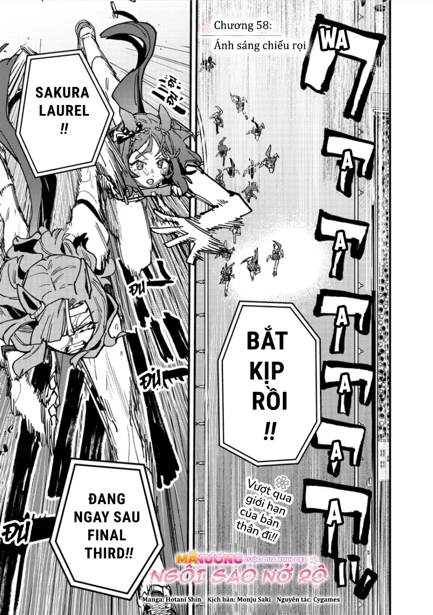 Uma Musume: Pretty Derby - Star Blossom Chap 58 - Next Chap 59