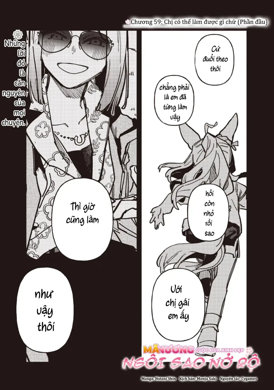 Uma Musume: Pretty Derby - Star Blossom Chap 59 - Next Chap 60