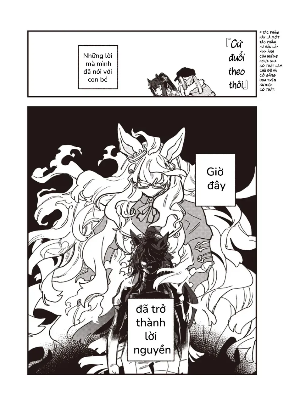 Uma Musume: Pretty Derby - Star Blossom Chap 59 - Next Chap 60