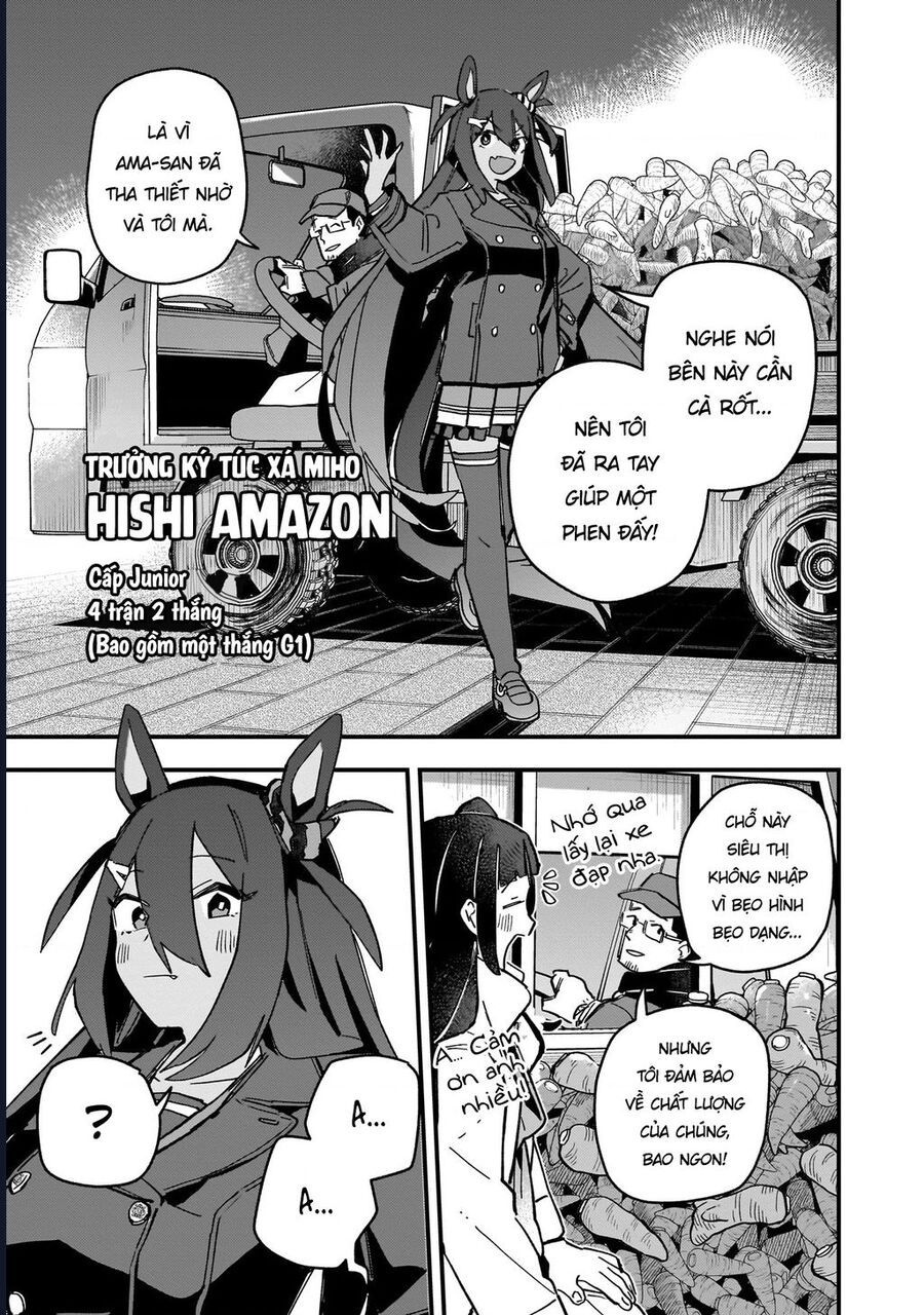 Uma Musume: Pretty Derby - Star Blossom Chap 6 - Next Chap 7