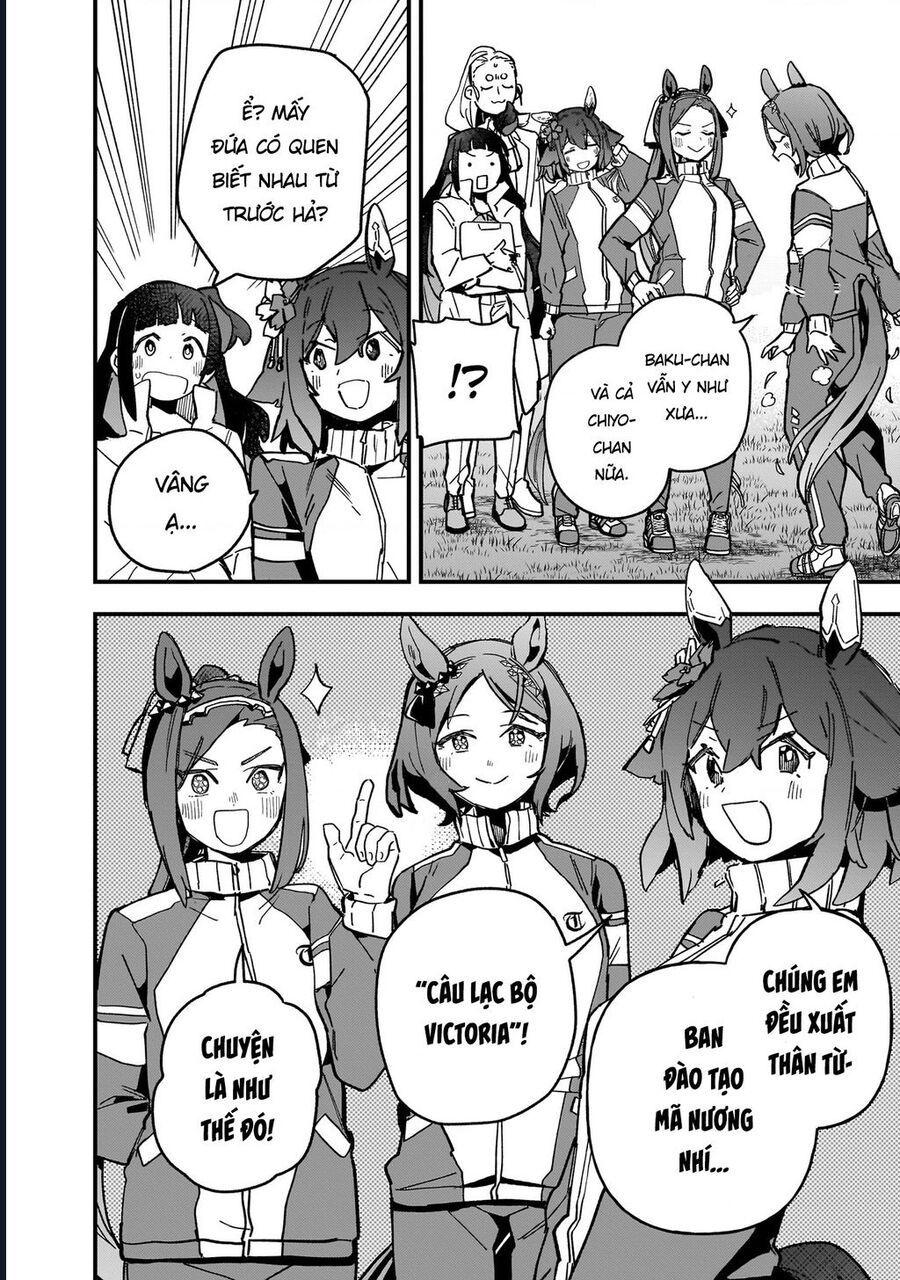 Uma Musume: Pretty Derby - Star Blossom Chap 6 - Next Chap 7