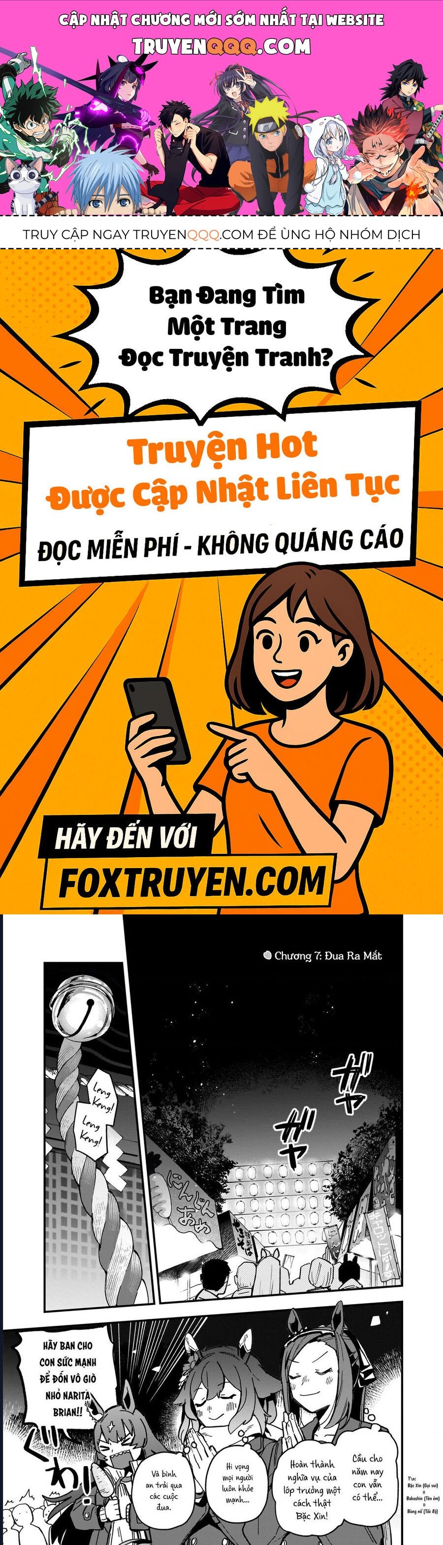 Uma Musume: Pretty Derby - Star Blossom Chap 7 - Next Chap 8