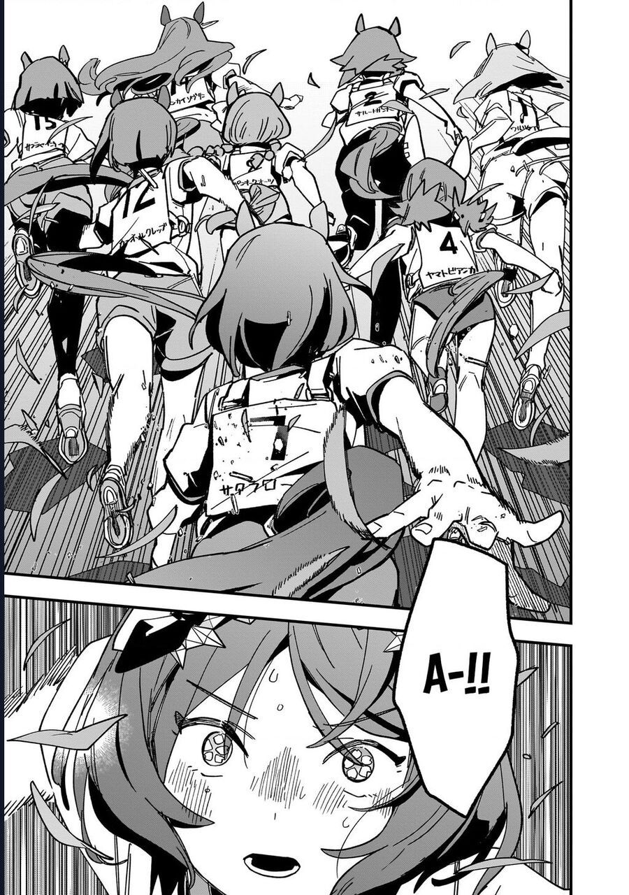 Uma Musume: Pretty Derby - Star Blossom Chap 7 - Next Chap 8