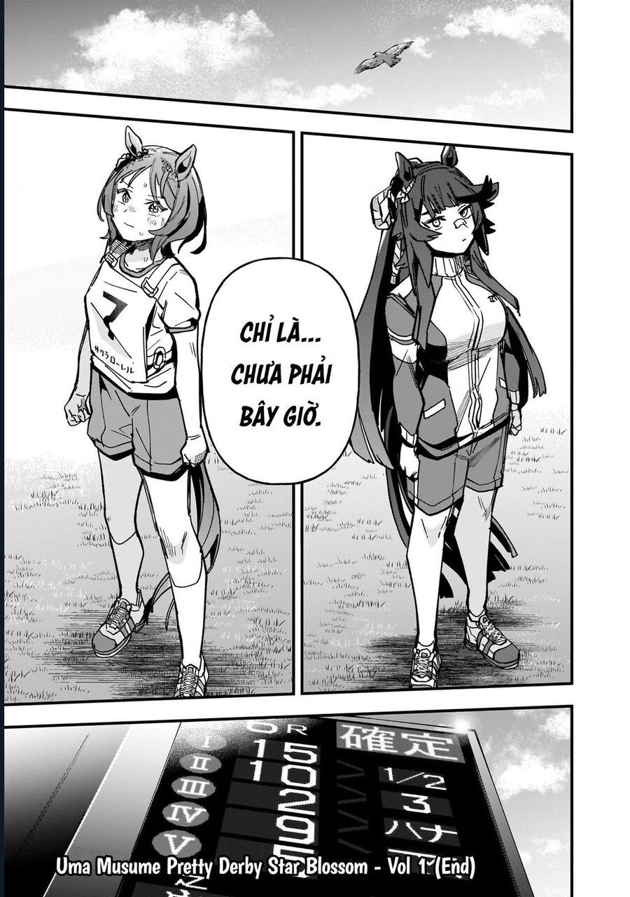 Uma Musume: Pretty Derby - Star Blossom Chap 8 - Next Chap 9