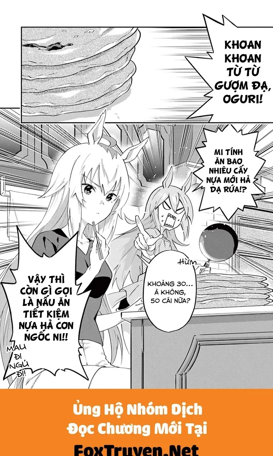 Uma Musume - Pretty Derby: Uma Musumeshi Chap 3 - Next Chap 4