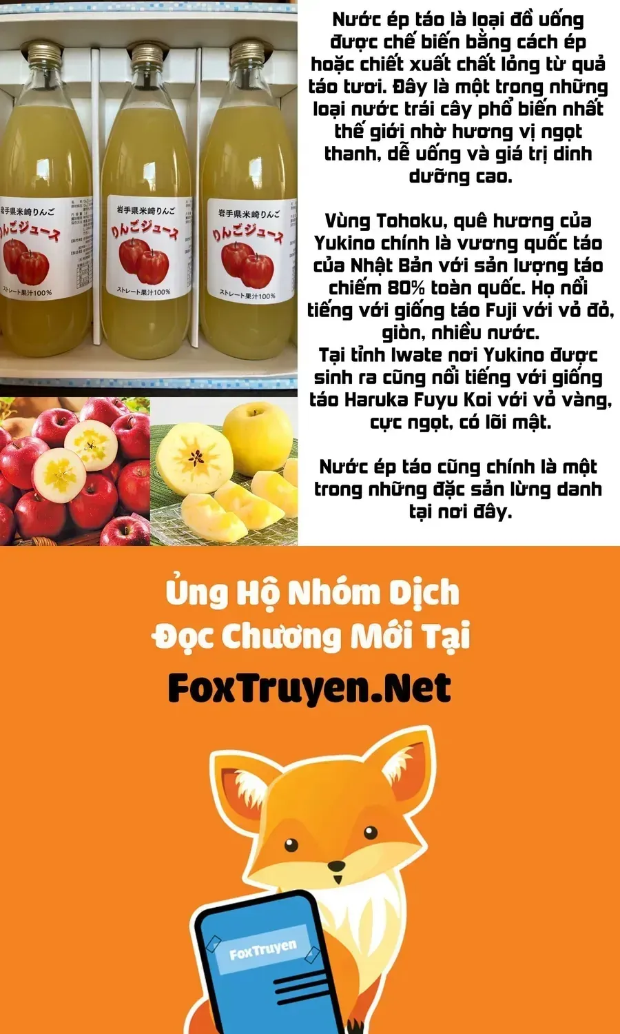 Uma Musume - Pretty Derby: Uma Musumeshi Chap 5 - Next Chap 6