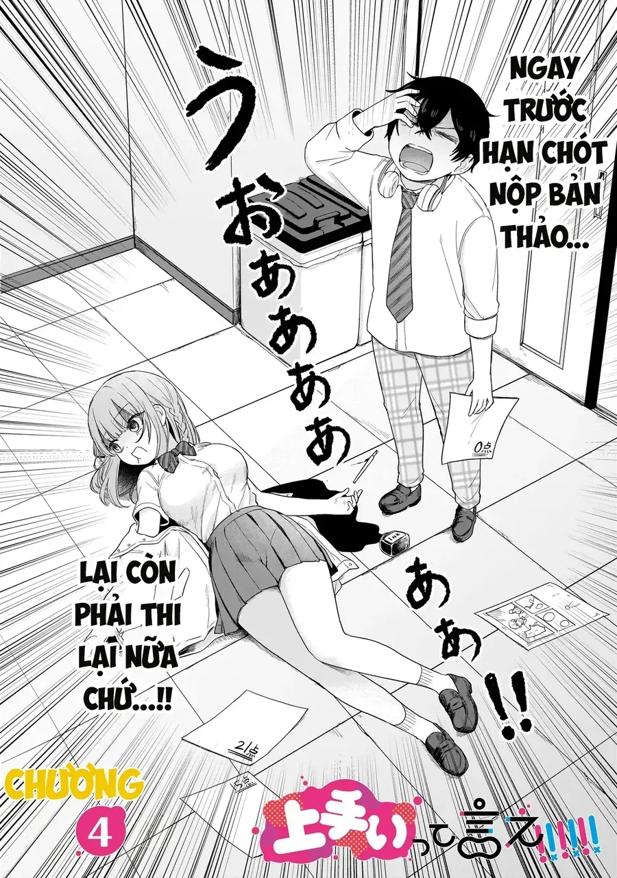 Umai Tte Ie!!!!!! Chap 4 - Next Chap 5