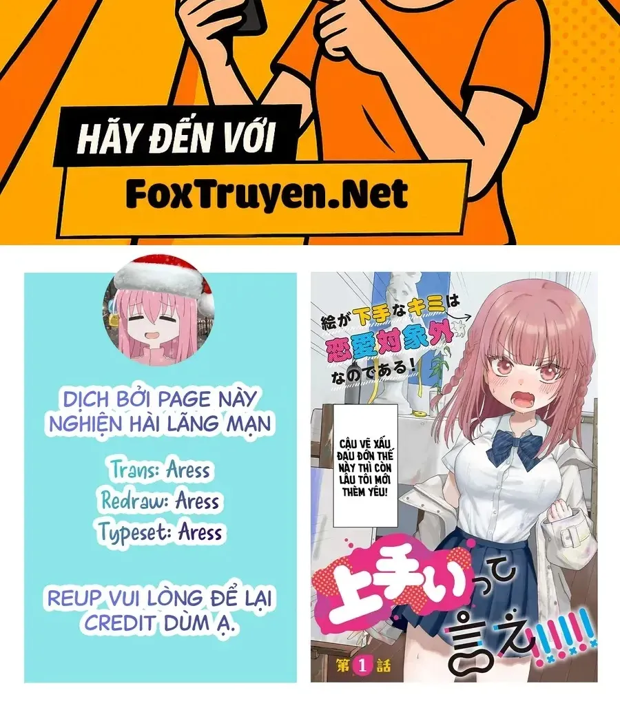 Umai Tte Ie!!!!!! Chap 5 - Next Chap 6