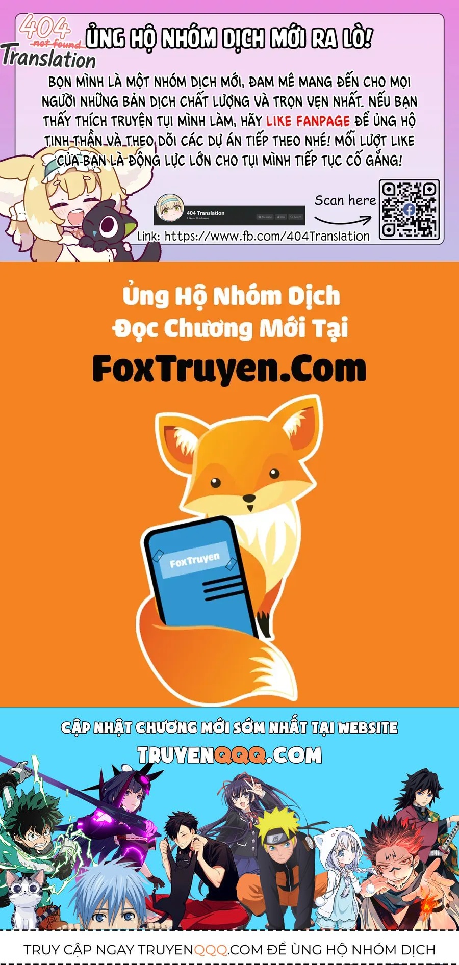 Umamusume Pretty Derby - Your Eyes Only (Doujinshi) Chap 1.5 - Next Chap 2.5