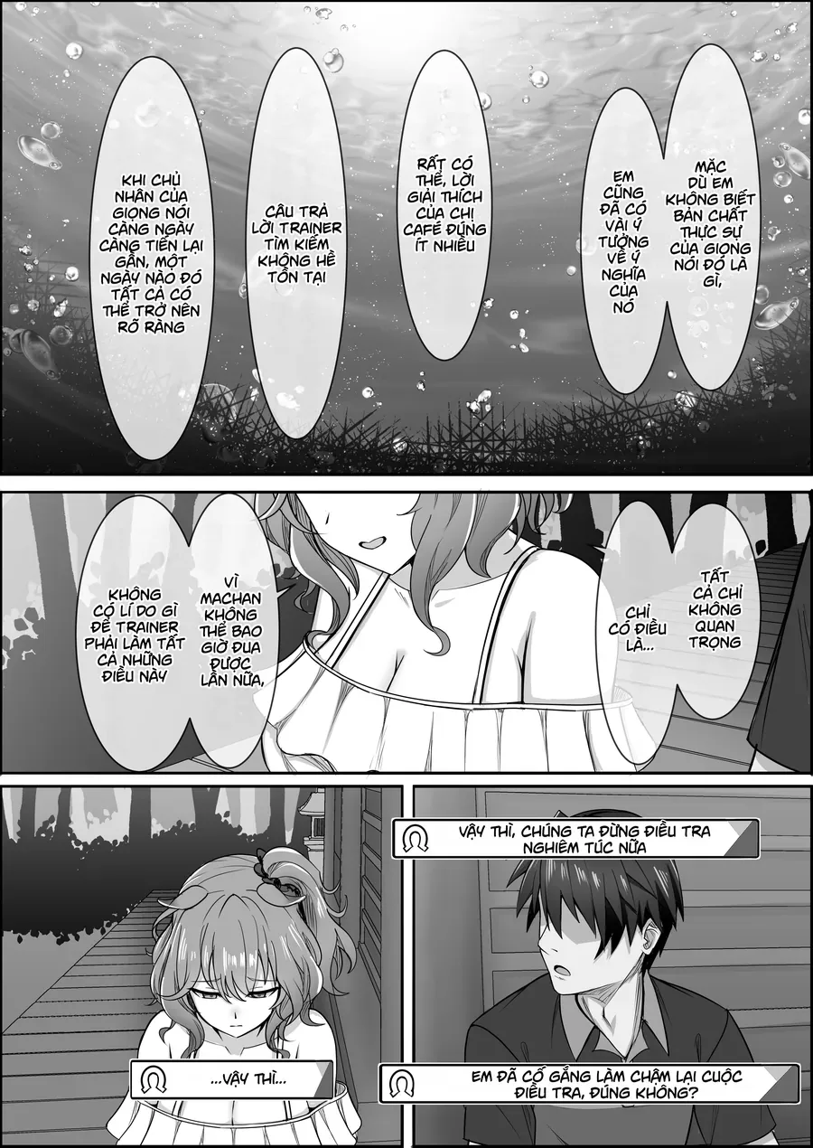 Umamusume Pretty Derby - Your Eyes Only (Doujinshi) Chap 1 - Next Chap 2