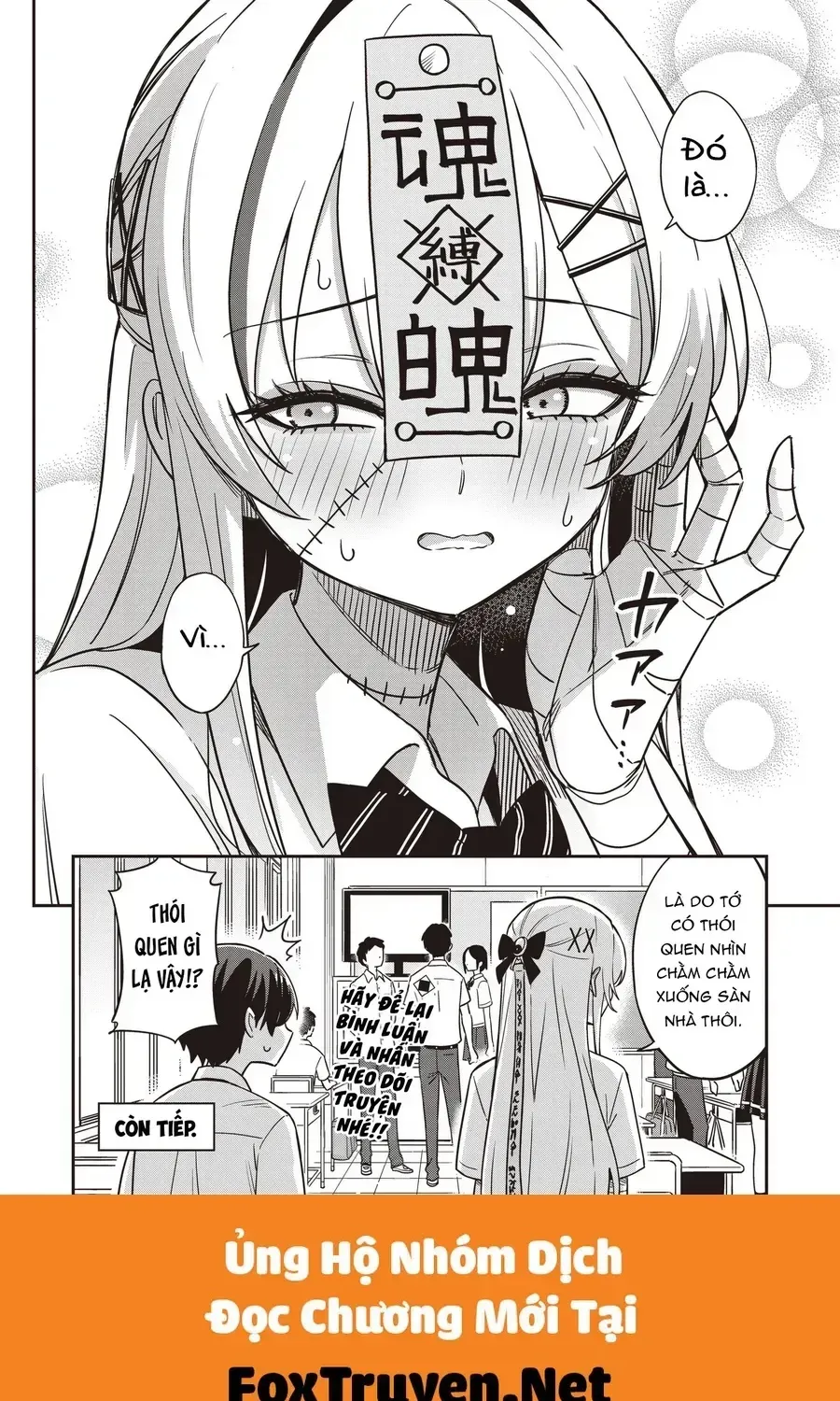 Undead-San No Bukiyou Na Seishun Chap 1 - Next Chap 2