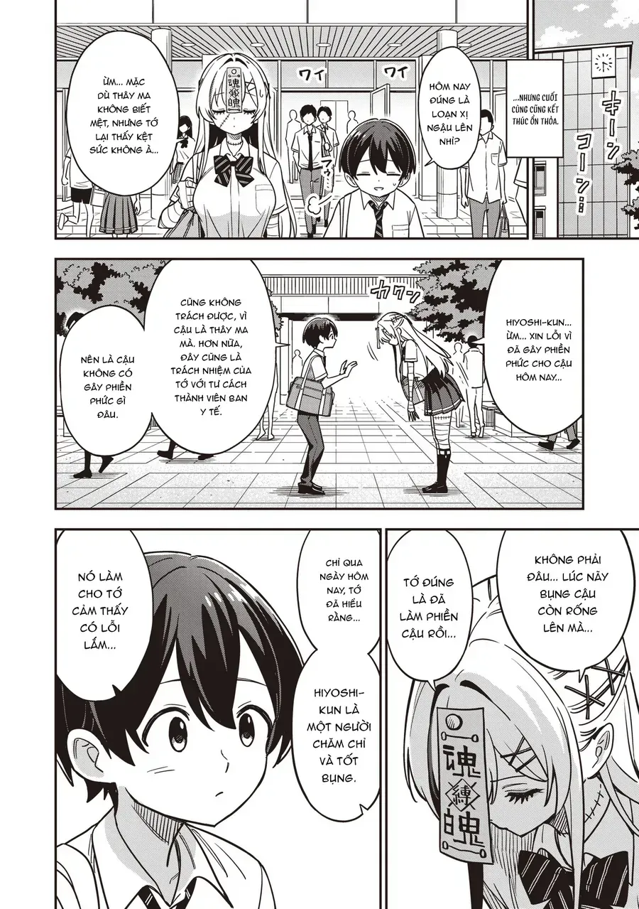 Undead-San No Bukiyou Na Seishun Chap 3 - Next Chap 4