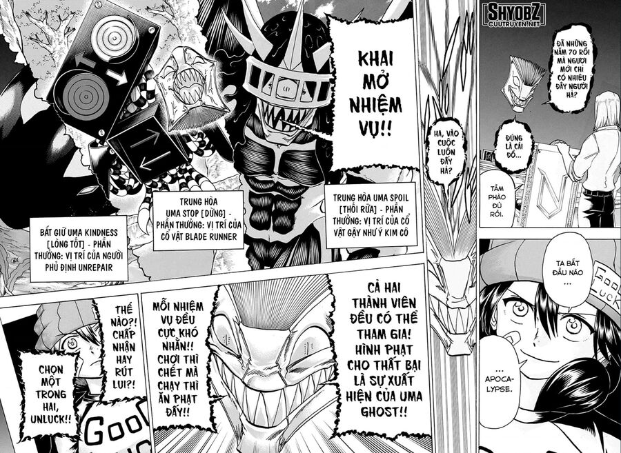 Undead Unluck Chap 138 - Next Chap 139