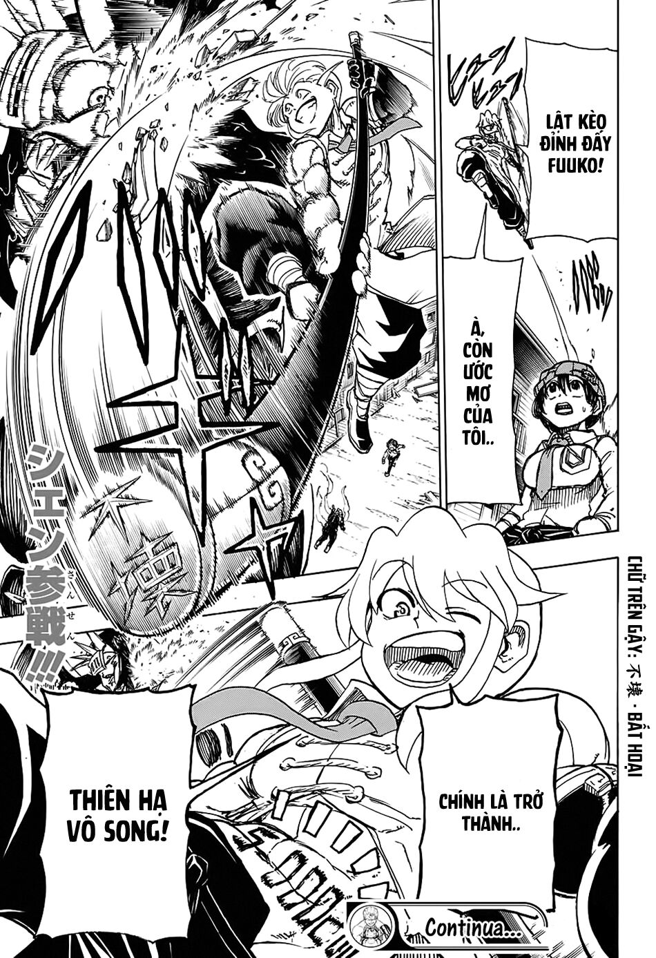 Undead Unluck Chap 14 - Next Chap 15