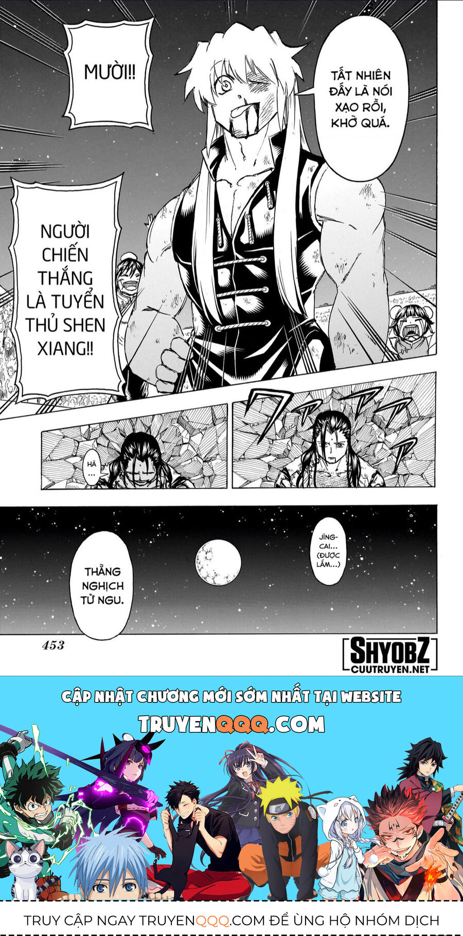 Undead Unluck Chap 167 - Next Chap 168