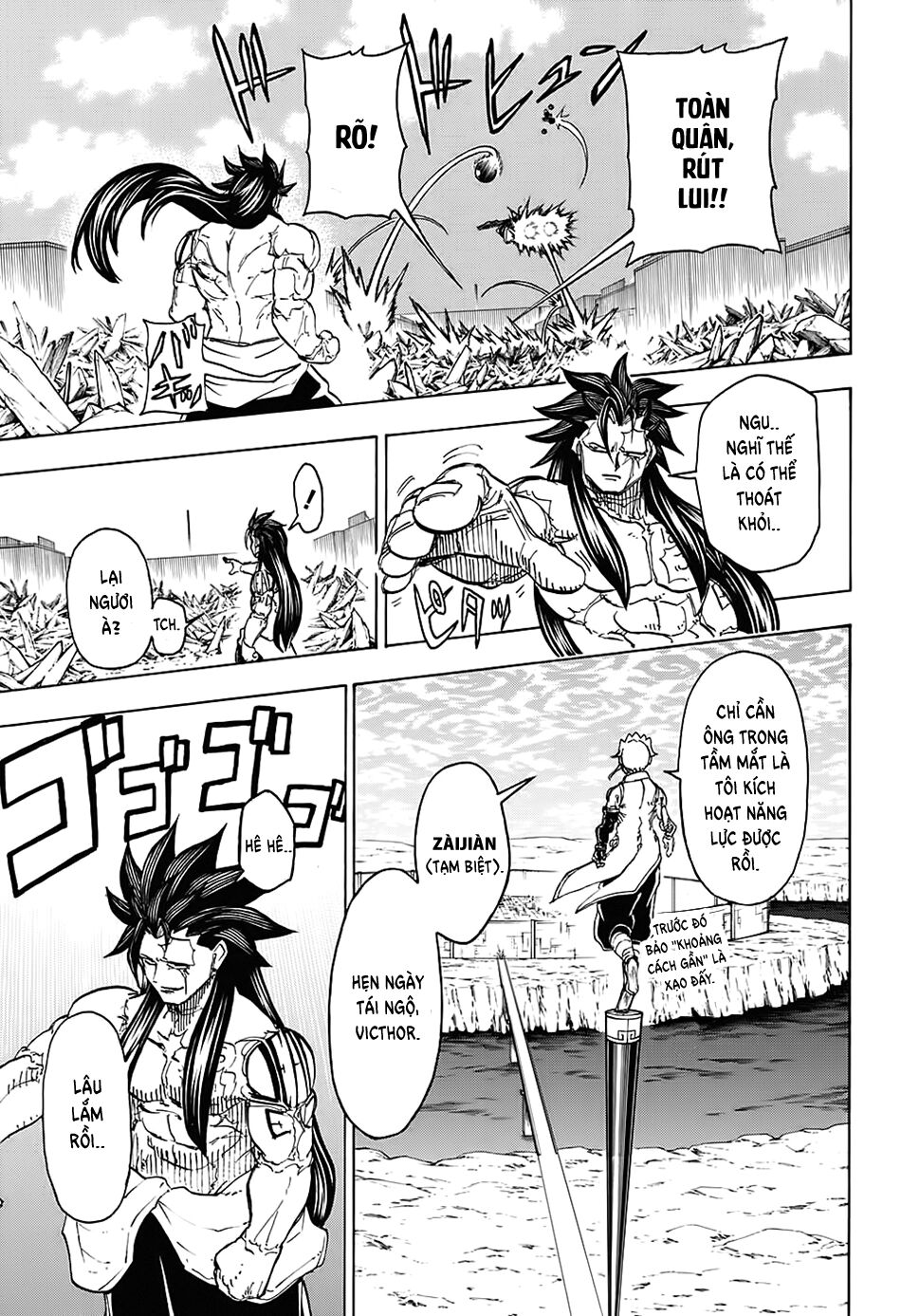 Undead Unluck Chap 18 - Next Chap 19