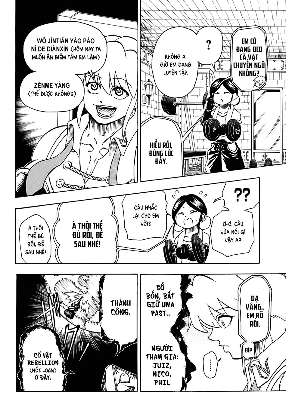 Undead Unluck Chap 19 - Next Chap 20