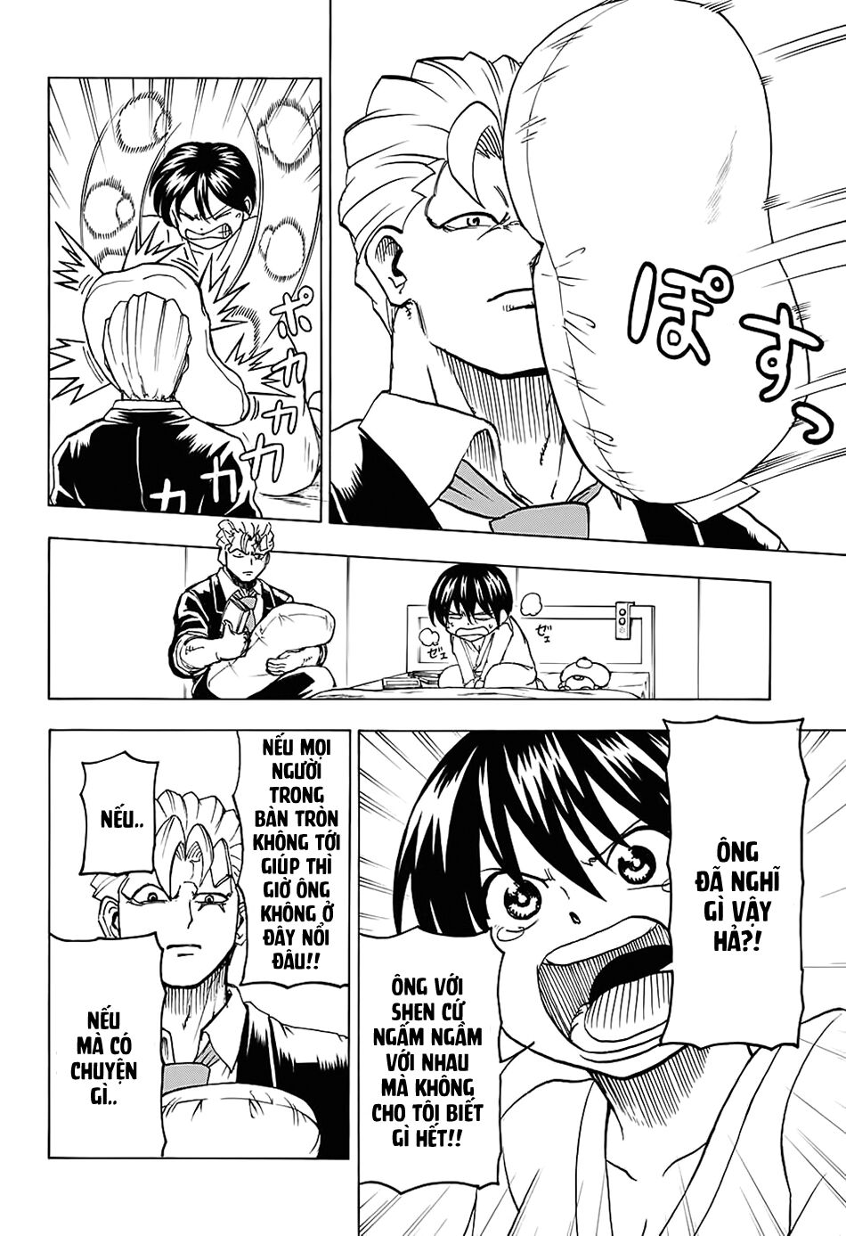 Undead Unluck Chap 19 - Next Chap 20