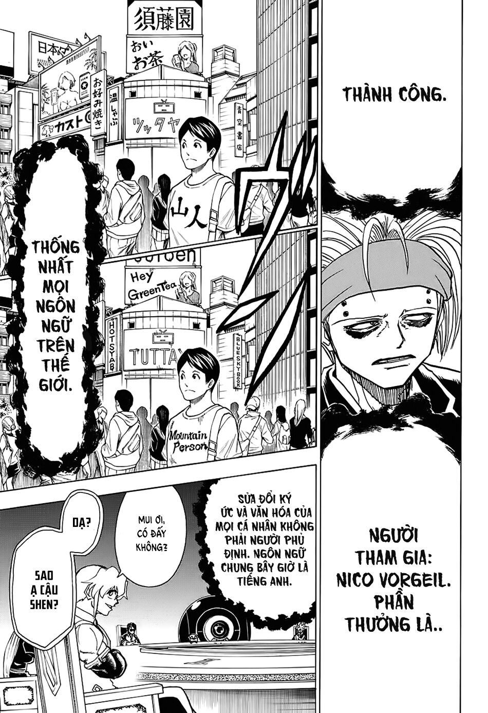 Undead Unluck Chap 19 - Next Chap 20