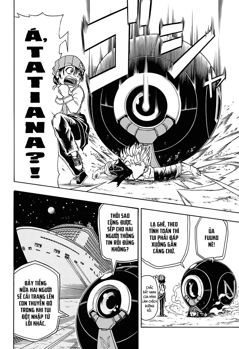 Undead Unluck Chap 21 - Next Chap 22